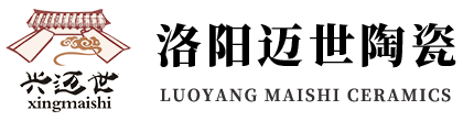 洛阳迈世陶瓷有限公司